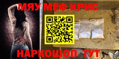 винт Изобильный