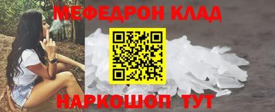 бутират Ирбит
