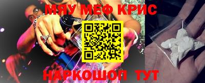 бутират Ирбит