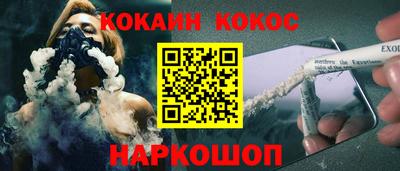 бутират Ирбит