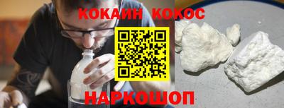 дживик Ипатово