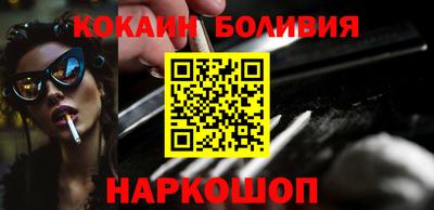 бутират Ирбит