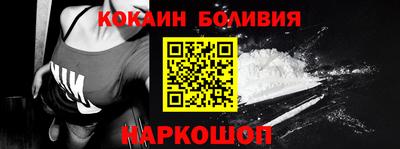 дживик Ипатово
