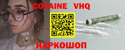 дживик Ипатово