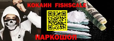 бутират Ирбит