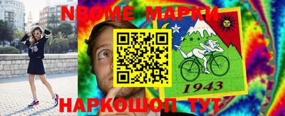 дживик Ипатово