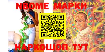 дживик Ипатово