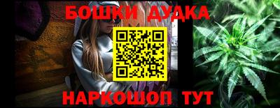 бутират Ирбит