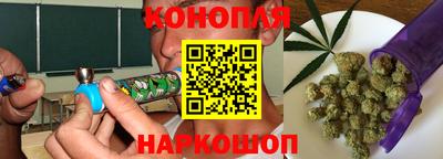 дживик Ипатово