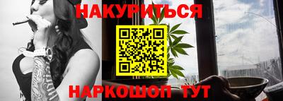 дживик Ипатово