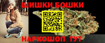 винт Изобильный