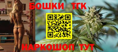 бутират Ирбит