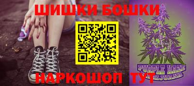 винт Изобильный