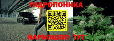 дживик Ипатово