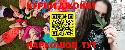 дживик Ипатово