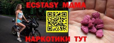 дживик Ипатово