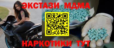 дживик Ипатово