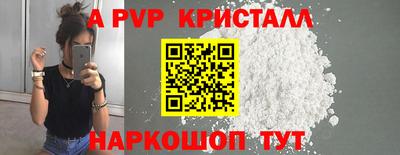 дживик Ипатово