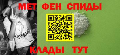 дживик Ипатово