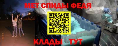 бутират Ирбит