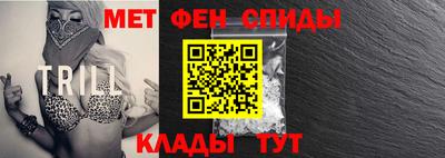 бутират Ирбит