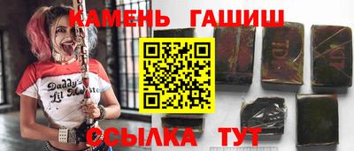 винт Изобильный