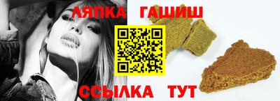 бутират Ирбит