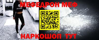 бутират Ирбит