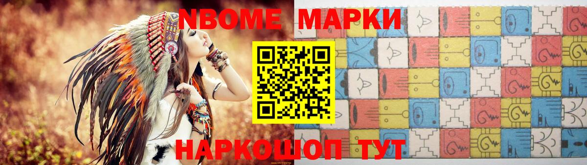 Лсд 25 экстази ecstasy  ЛСД экстази  Михайловск  Вход с VPN  гидра ссылка  LSD-25 экстази ecstasy 
